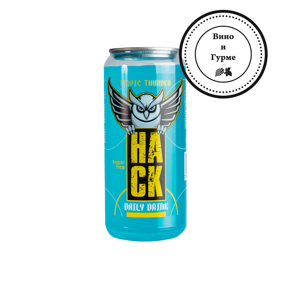 Hacк Daily Drink Тонизираща напитка 330 мл. 2104 Hacк Daily Drink Тонизираща напитка 330 мл. 2104