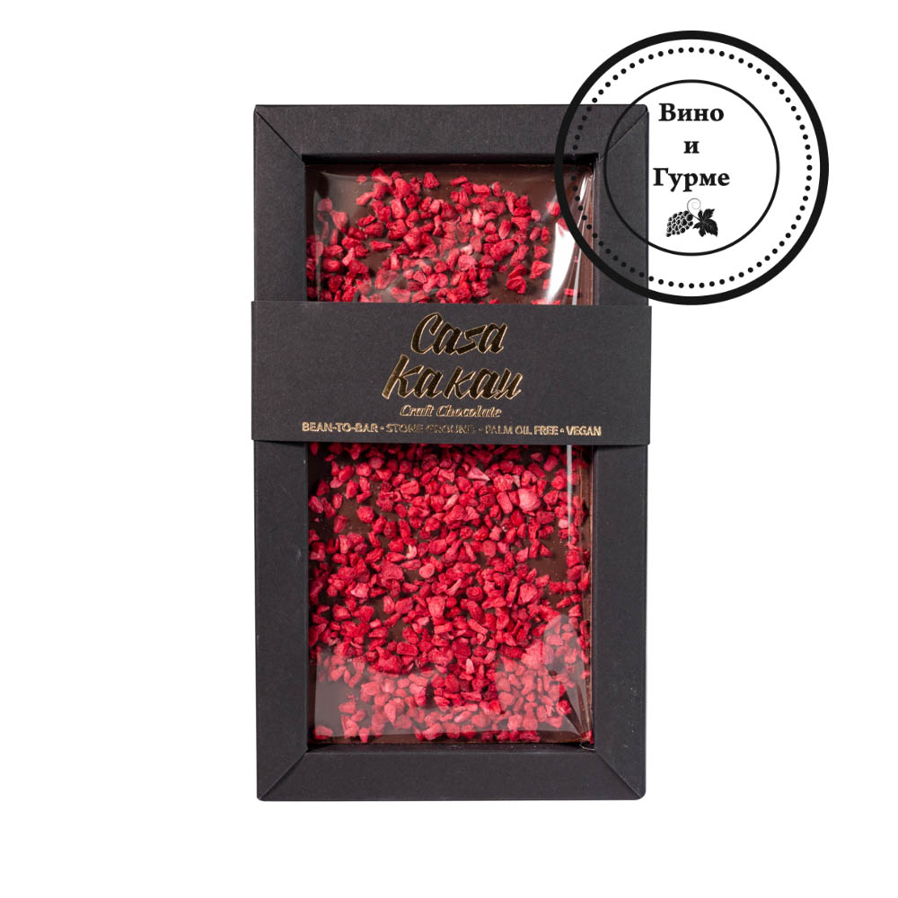 ШОКОЛАД С МАЛИНИ 229