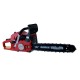 Бензинова резачка RD-GCS13 RAIDER 075104 Бензинова резачка RD-GCS13 RAIDER 075104