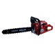 Бензинова резачка RD-GCS15 RAIDER 075106 Бензинова резачка RD-GCS15 RAIDER 075106