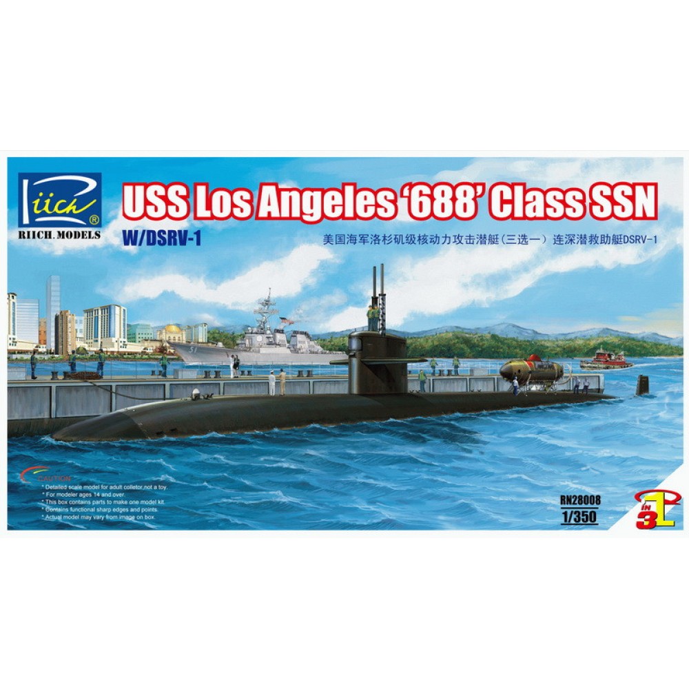 1:350 Американска подводница Лос Анджелис 688 клас ССН с ДСВР-1 (Los Angeles 688 Class SSN with DSRV-1) (избор от 3 варианта) 1:350 Американска подводница Лос Анджелис 688 клас ССН с ДСВР-1 (Los Angeles 688 Class SSN with DSRV-1) (избор от 3 варианта)