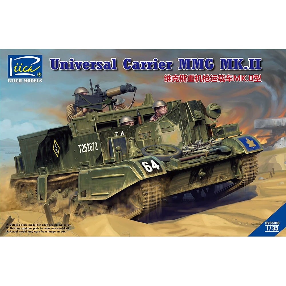 1:35 Британска верижна лека бронирана машина ММГ Мк.II 303 Викерс (MMG Mk.II 303 Vickers MMG Carrier) 1:35 Британска верижна лека бронирана машина ММГ Мк.II 303 Викерс (MMG Mk.II 303 Vickers MMG Carrier)