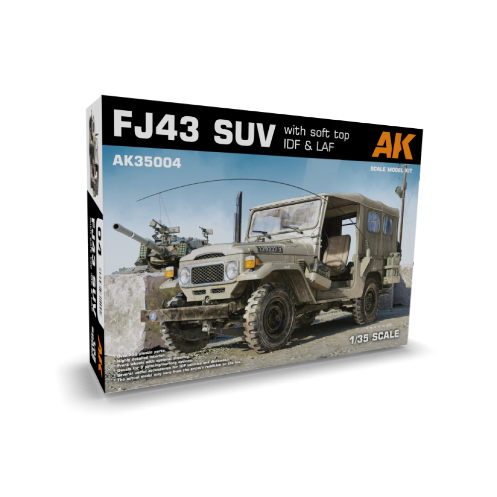 1:35 Високопроходим военен автомобил Toyota FJ43 SUV с мек покрив на IDF и LAF 1:35 Високопроходим военен автомобил Toyota FJ43 SUV с мек покрив на IDF и LAF