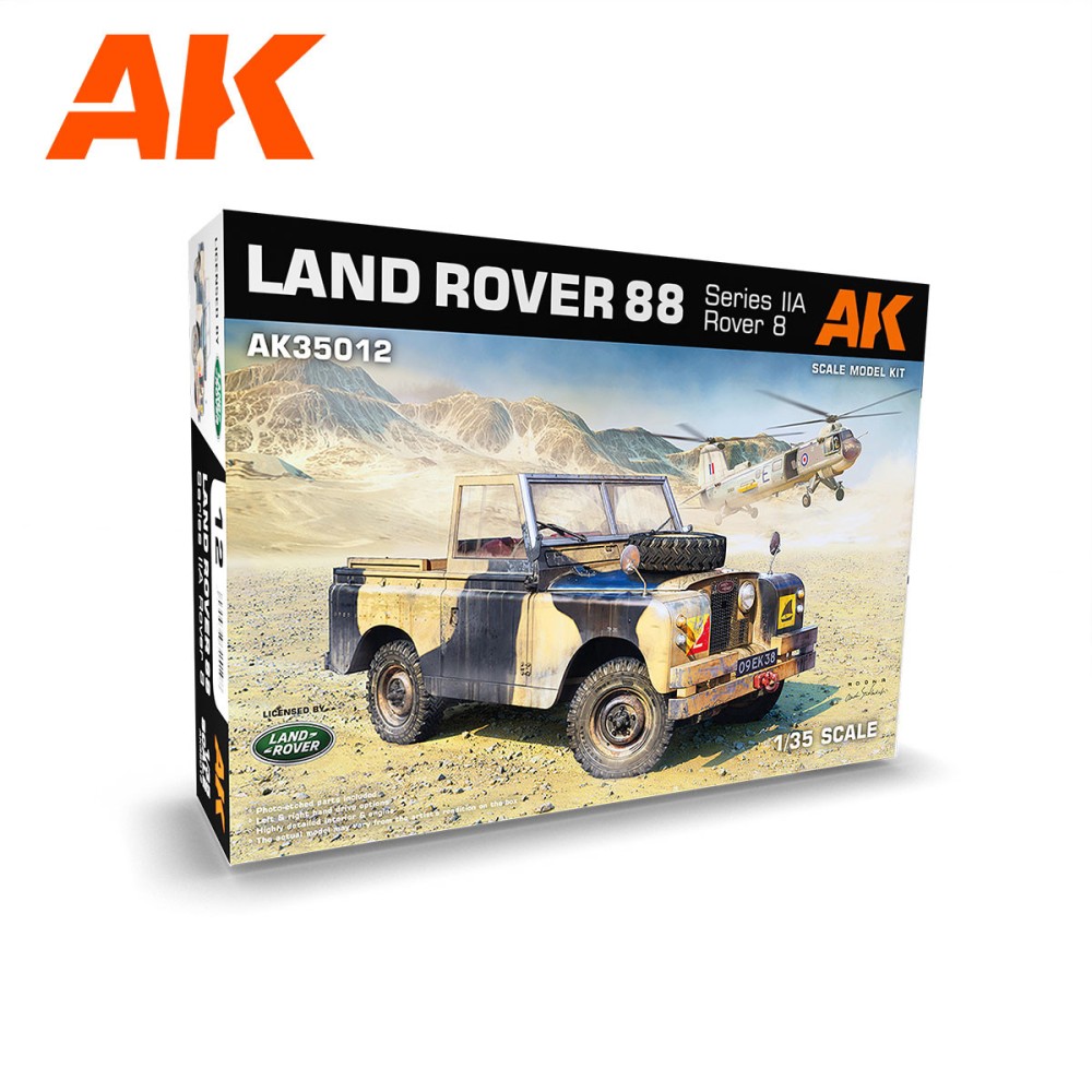 1:35 Военен автомобил Land Rover 88 Серия IIA Роувър 8 1:35 Военен автомобил Land Rover 88 Серия IIA Роувър 8
