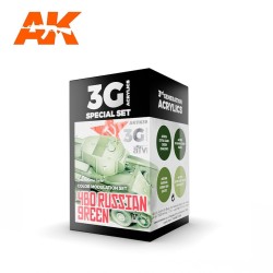 AK11639 4BO RUSSIAN GREEN MODULATION SET - (4 x 17 ml) - Акрилни бои от ново поколение