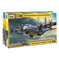 1:72 Американски военнотранспортен самолет C-130J