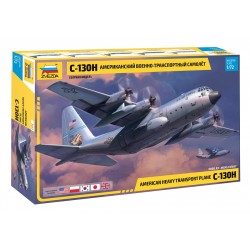 1:72 Американски транспортен самолет С-130 Херкулес (C-130 Hercules)