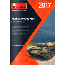 Каталог на Miniart 2017