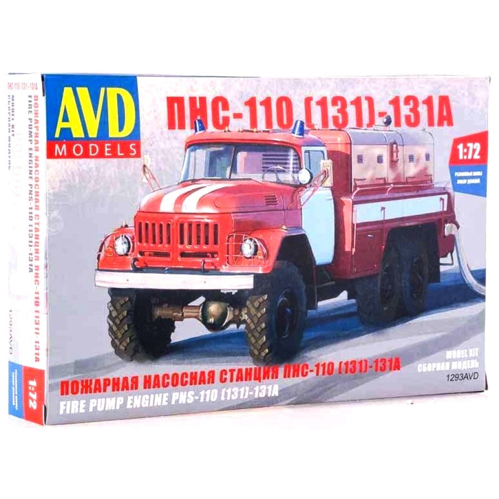 1:72 PNS-110 (ZIL-131 Fire Engine) 1:72 PNS-110 (ZIL-131 Fire Engine)