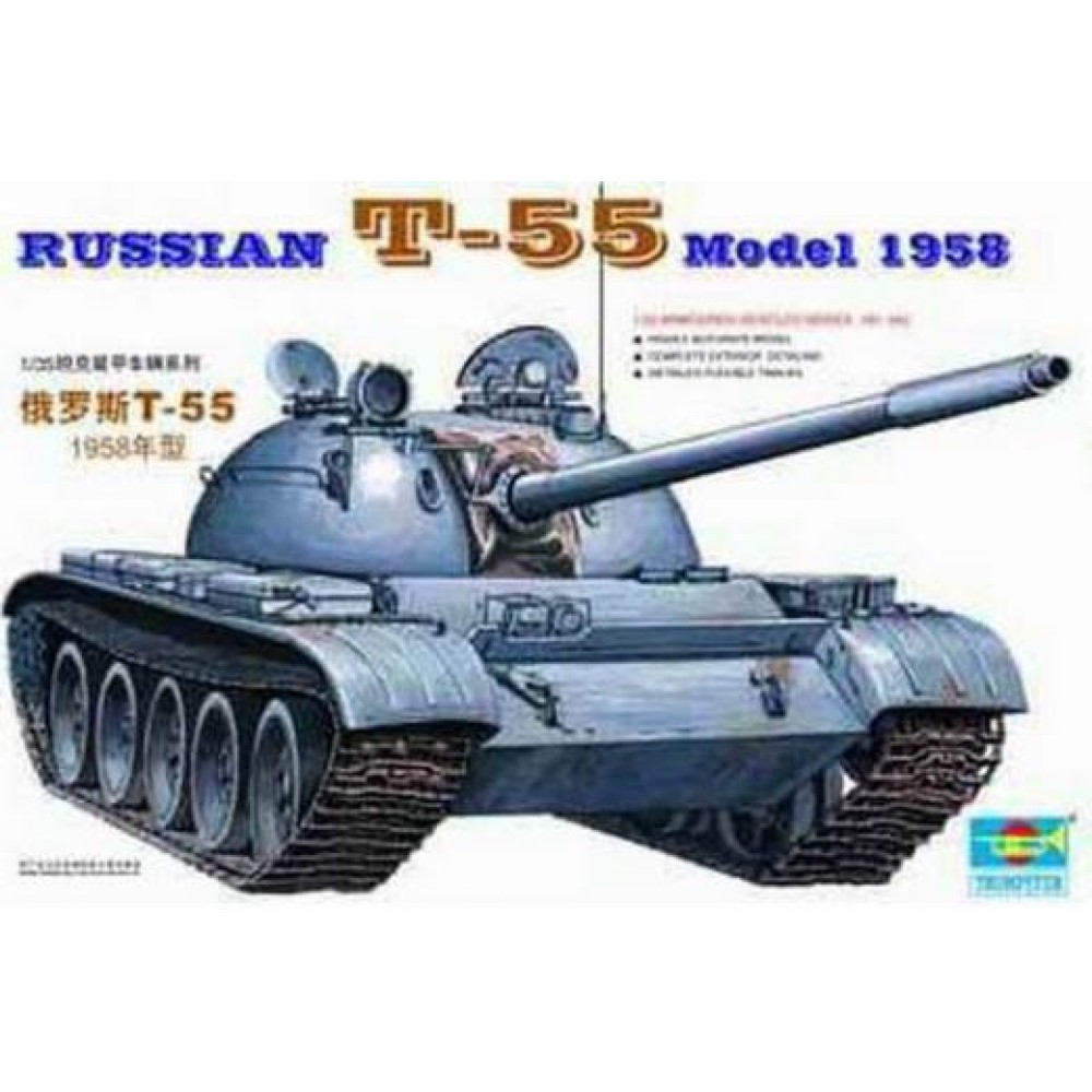 1:35 Съветски танк T-55 Модел 1958 (T-55 Model 1958) 1:35 Съветски танк T-55 Модел 1958 (T-55 Model 1958)