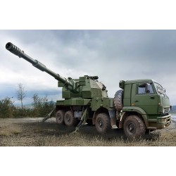 1:35 Руска Гаубица 2С35-1 Коалиция-СВ КШ (Russian 2S35-1 Koalitsiya-SV KSh)