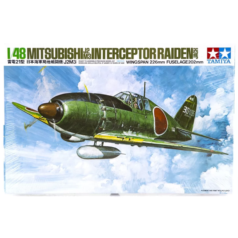 1:48 Японски изтребител Мицубиши J2M3 Раиден Джак (Mitsubishi J2M3 Interceptor Raiden Jack) 1:48 Японски изтребител Мицубиши J2M3 Раиден Джак (Mitsubishi J2M3 Interceptor Raiden Jack)