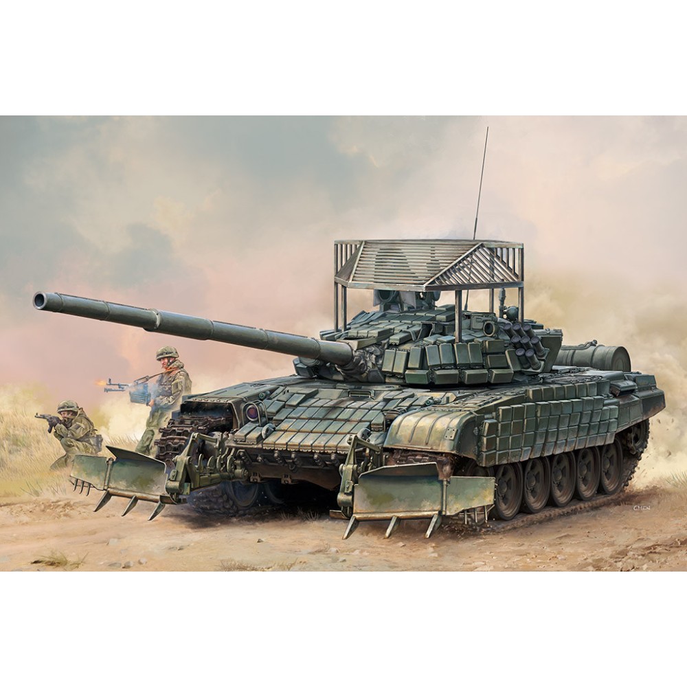 1:35 Руски танк Т-72Б1 с КТМ-6 и решетъчна броня (Russian T-72B1 with KTM-6 & Grating Armour) 1:35 Руски танк Т-72Б1 с КТМ-6 и решетъчна броня (Russian T-72B1 with KTM-6 & Grating Armour)