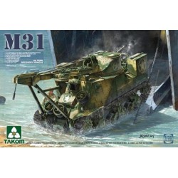 1:35 Американска ремонтно-евакуационна машина M31 (M31 US TANK RECOVERY VEHICLE)