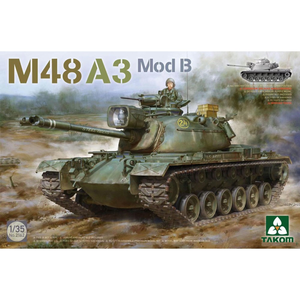 1:35 Американски основен танк М48А3 Модел Б (M48A3 Mod B) 1:35 Американски основен танк М48А3 Модел Б (M48A3 Mod B)