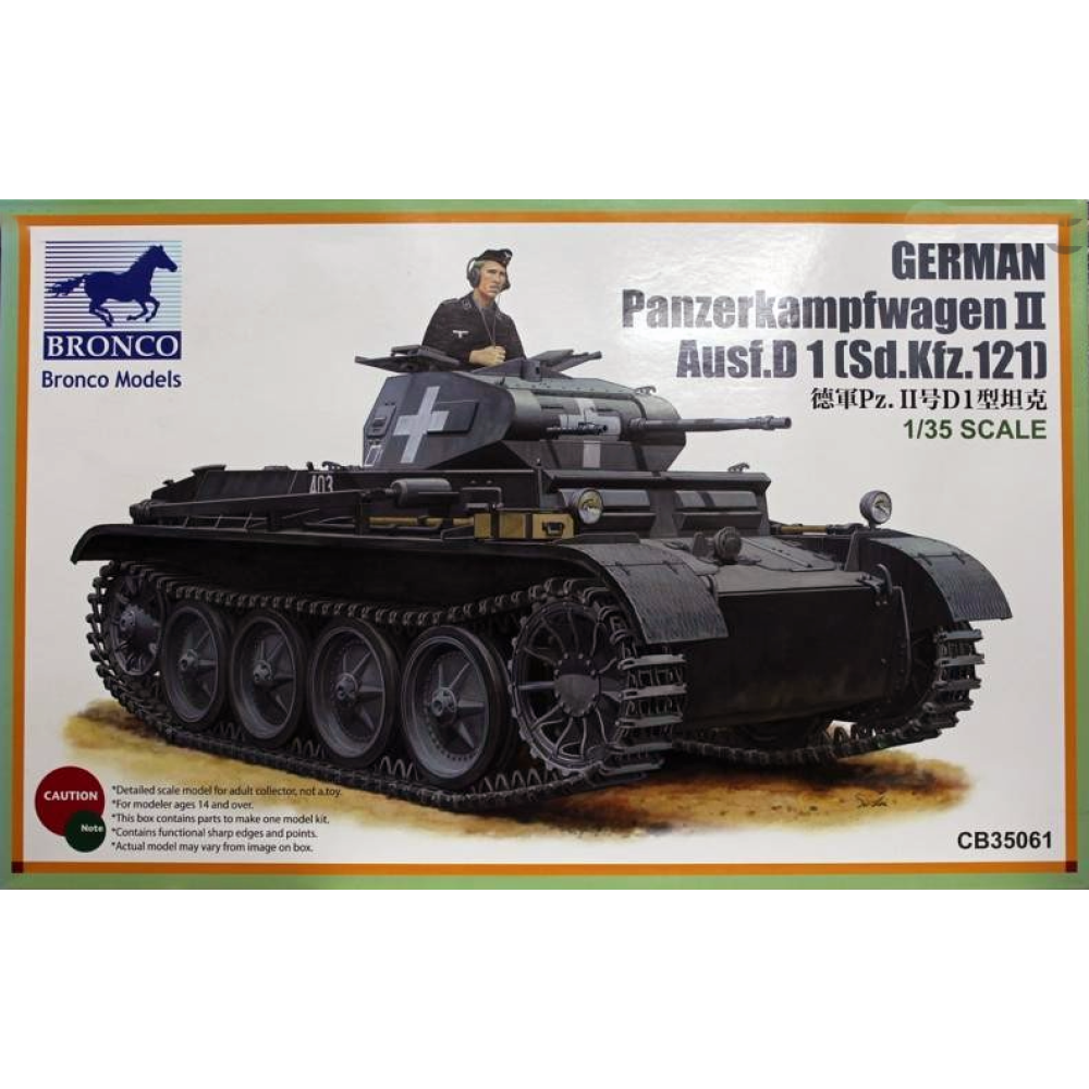 1:35 Германски танк Панцер II Модел Д1 (Сд. Кфз.121) (PanzerKampfwagen II Ausf.D1 (Sd.kfz.121)) 1:35 Германски танк Панцер II Модел Д1 (Сд. Кфз.121) (PanzerKampfwagen II Ausf.D1 (Sd.kfz.121))