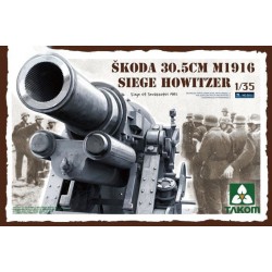1:35 Обсадна гаубица Шкода 30.5 см М1916 (Skoda 30.5 cm M1916)
