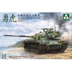 1:35 Тайвански основен танк ЦМ-11 (М-48х) "Смел Тигър" (R.O.C. Army CM-11 (M-48H) Brave Tiger Main Battle Tank)