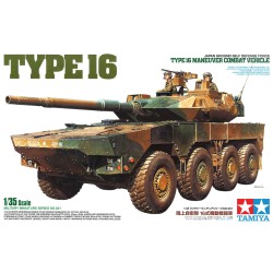 1:35 Японски танков разрушител JGSDF Type 16 MCV - 2 фигури