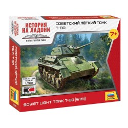 1:100 Съветски Лек Танк Т-80 (T-80 WWII) - сглобка без лепило