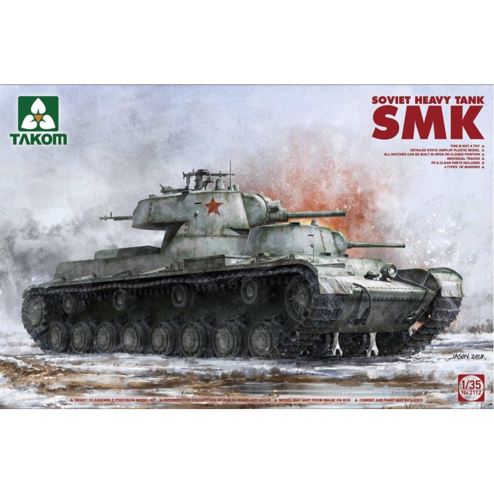 1:35 Експериментален съветски тежък танк СМК (Soviet Heavy Tank SMK) 1:35 Експериментален съветски тежък танк СМК (Soviet Heavy Tank SMK)