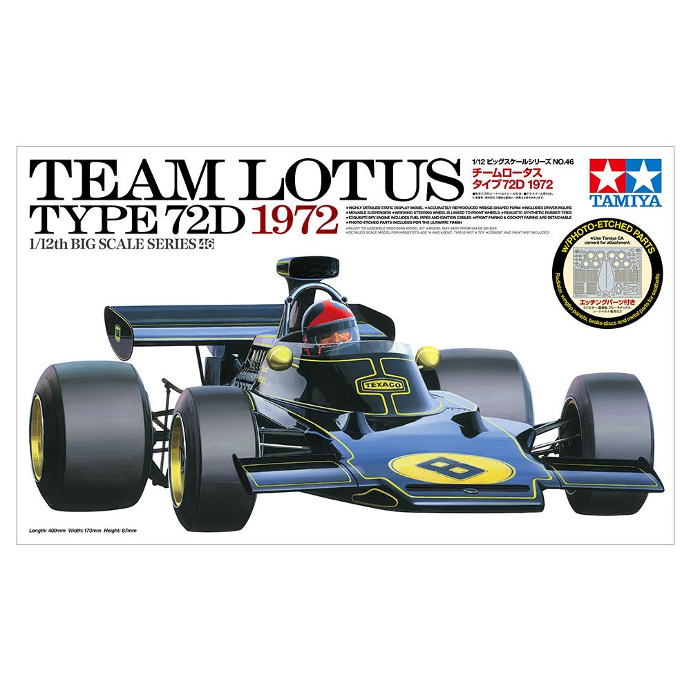 1:12 Team Lotus Type 72D 1972 1:12 Team Lotus Type 72D 1972