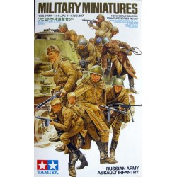 1:35 Руска щурмова пехота - Russian Army Assault Infantry - 12 фигури