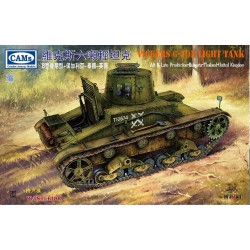 1:35 Лек танк Викерс 6-тона Алт B (Vickers 6-Ton Light Tank Alt B) късно производство, България, Тайланд и Обединеното кралство (с интериор) - с български декали