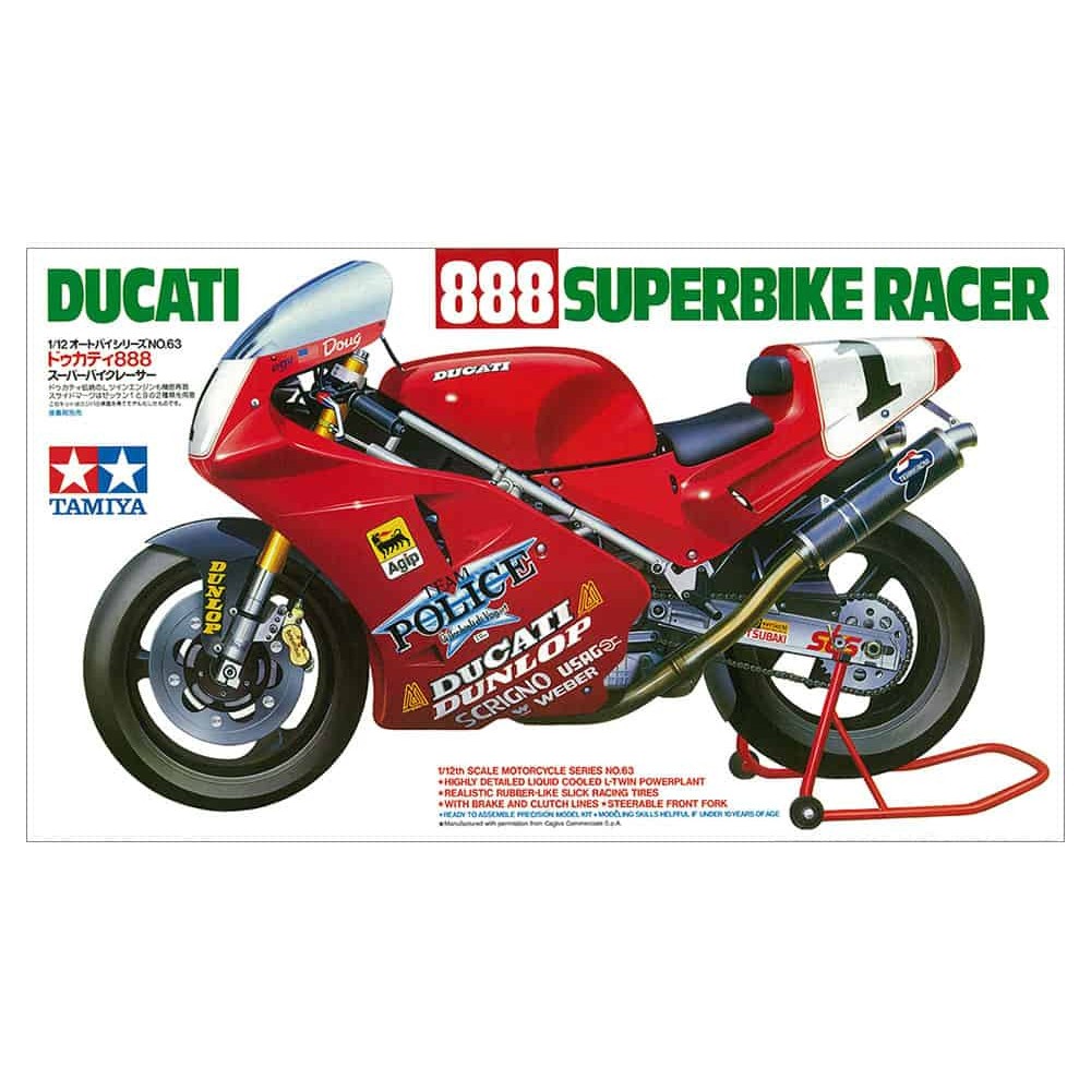 1:12 Мотоциклет Ducati 888 Superbike Racer 1:12 Мотоциклет Ducati 888 Superbike Racer