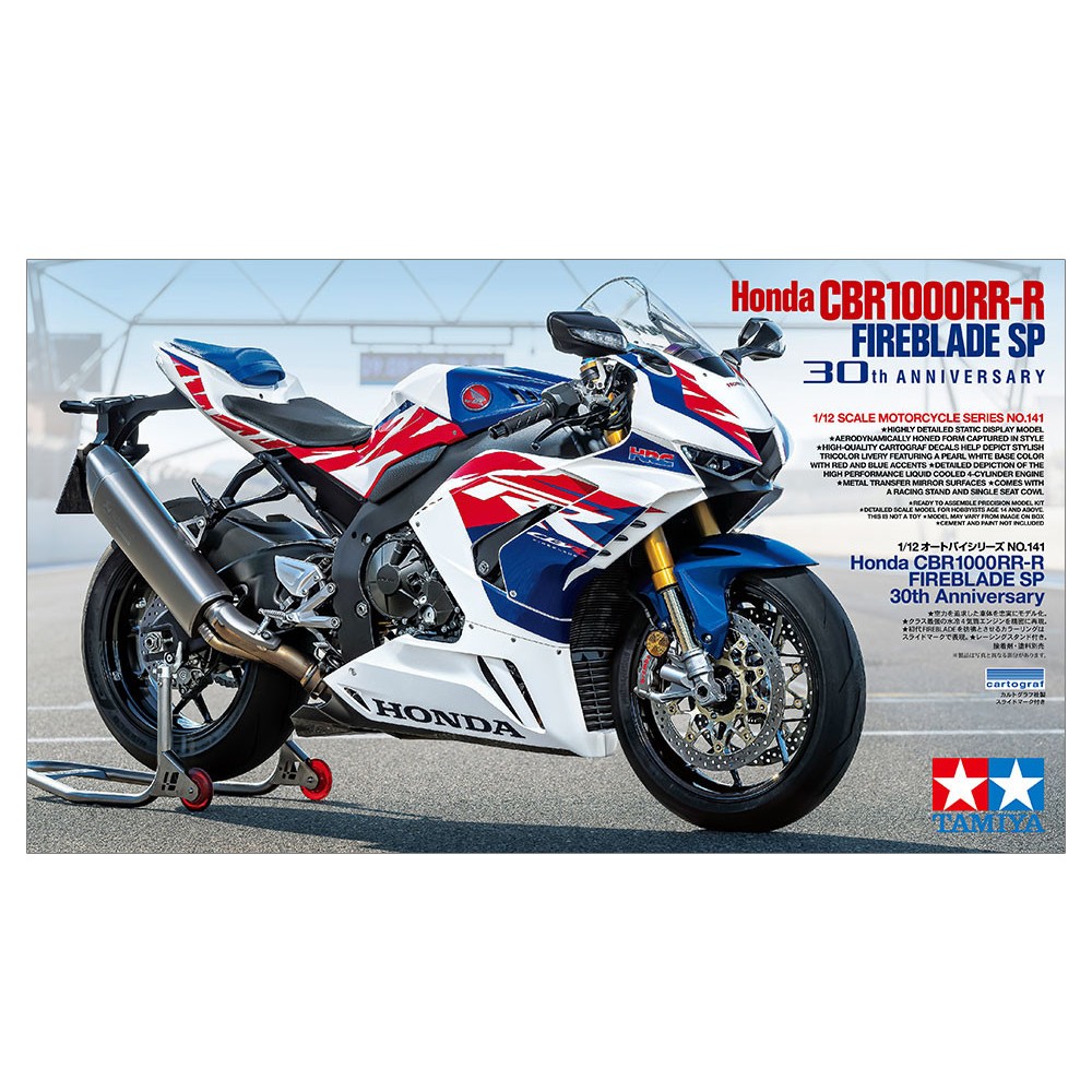 1:12 Мотоциклет Honda CBR1000RR-R Fireblade SP 30th Anniversary 1:12 Мотоциклет Honda CBR1000RR-R Fireblade SP 30th Anniversary