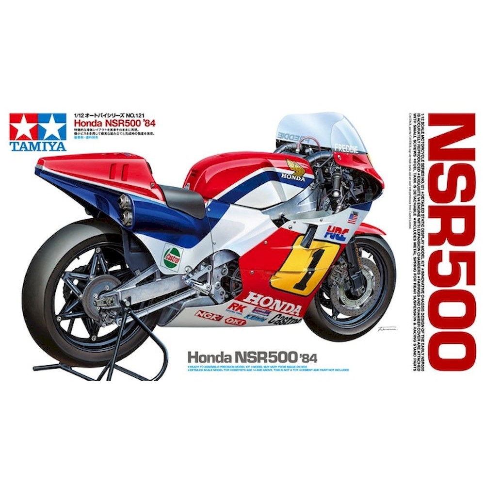 1:12 Мотоциклет Honda NSR500 (1984) 1:12 Мотоциклет Honda NSR500 (1984)
