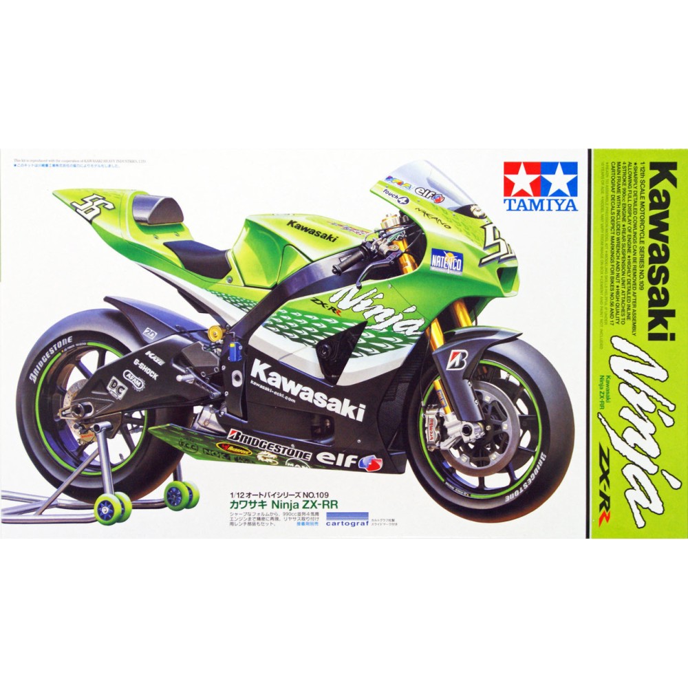 1:12 Мотоциклет Kawasaki Ninja ZX-RR 1:12 Мотоциклет Kawasaki Ninja ZX-RR