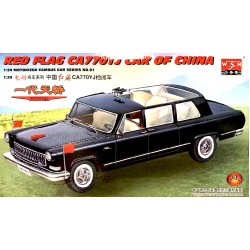 1:24 Китайска лимозина Червено знаме КА770 ТИ (Red Flag CA770 TJ Car)