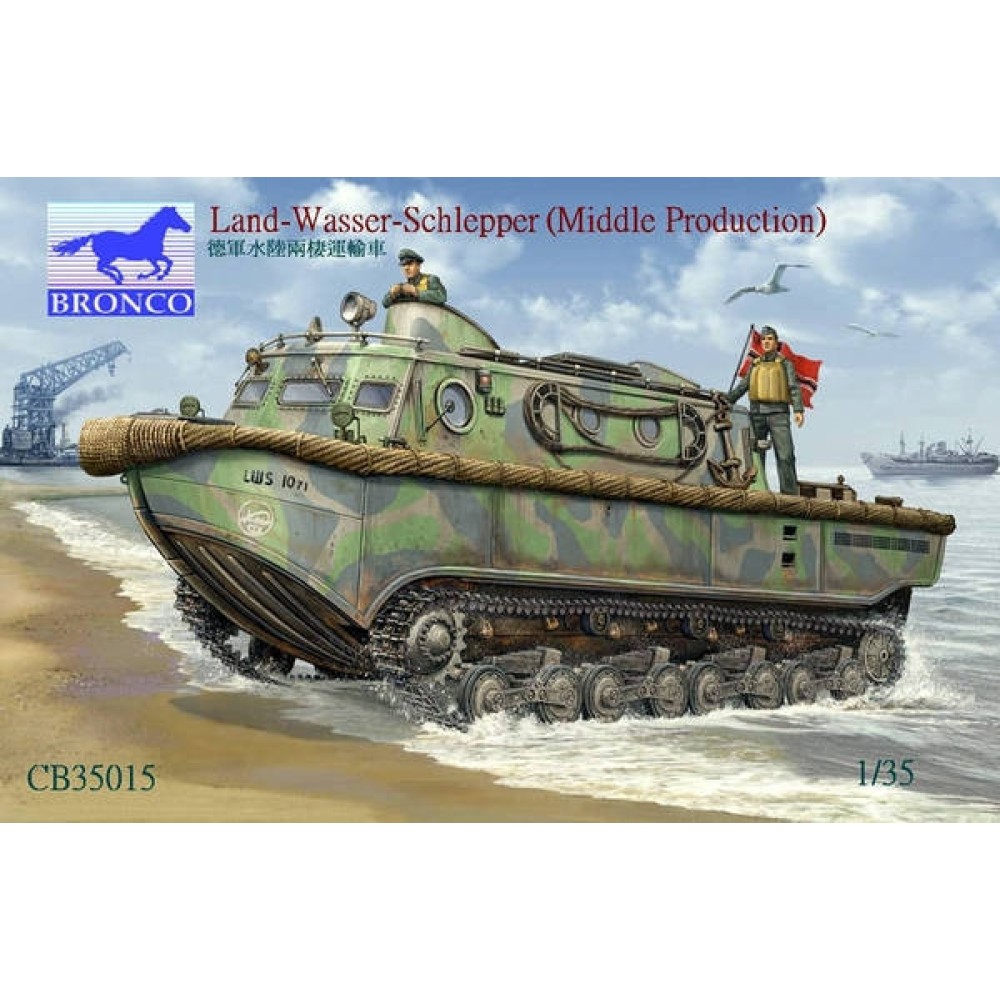 1:35 Германски амфибиен влекач Land-Wasser-Schlepper (средно производство) 1:35 Германски амфибиен влекач Land-Wasser-Schlepper (средно производство)