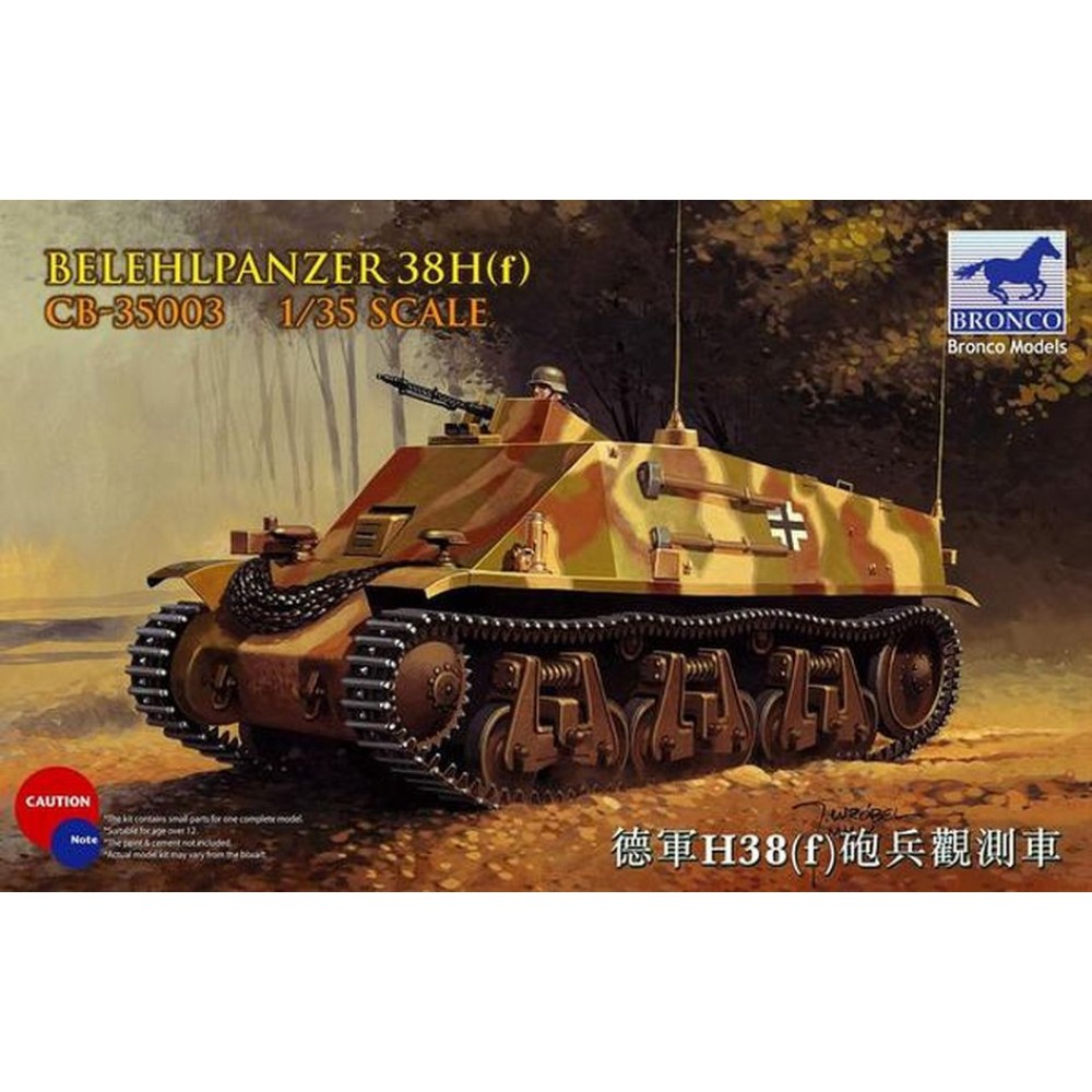 1:35 Германски танк Бефелпанцер 38Х(ф) (Befehlpanzer 38H(f)) 1:35 Германски танк Бефелпанцер 38Х(ф) (Befehlpanzer 38H(f))