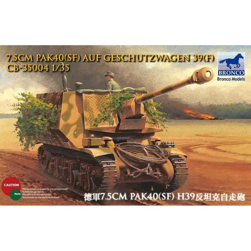 1:35 Германско самоходно оръдие 7.5см ПаК40(сф) модел Гешуцваген 39Х(ф) (7.5cm Pak40(Sf) auf Geschutzwagen 39H(f)) 1:35 Германско самоходно оръдие 7.5см ПаК40(сф) модел Гешуцваген 39Х(ф) (7.5cm Pak40(Sf) auf Geschutzwagen 39H(f))