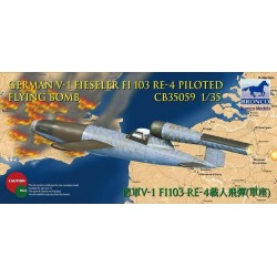 1:35 Пилотиран модел на ракета В-1 Фи103 Ре 4(V-1 Fi103 Re 4)