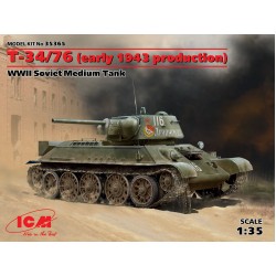 1:35 Съветски среден танк Т-34-76 (продукция от началото на 1943)