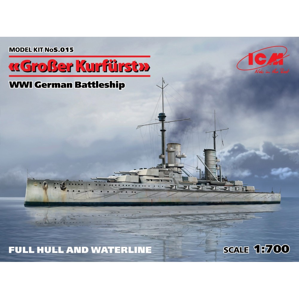 1:700 Германски имперски боен кораб 1:700 Германски имперски боен кораб