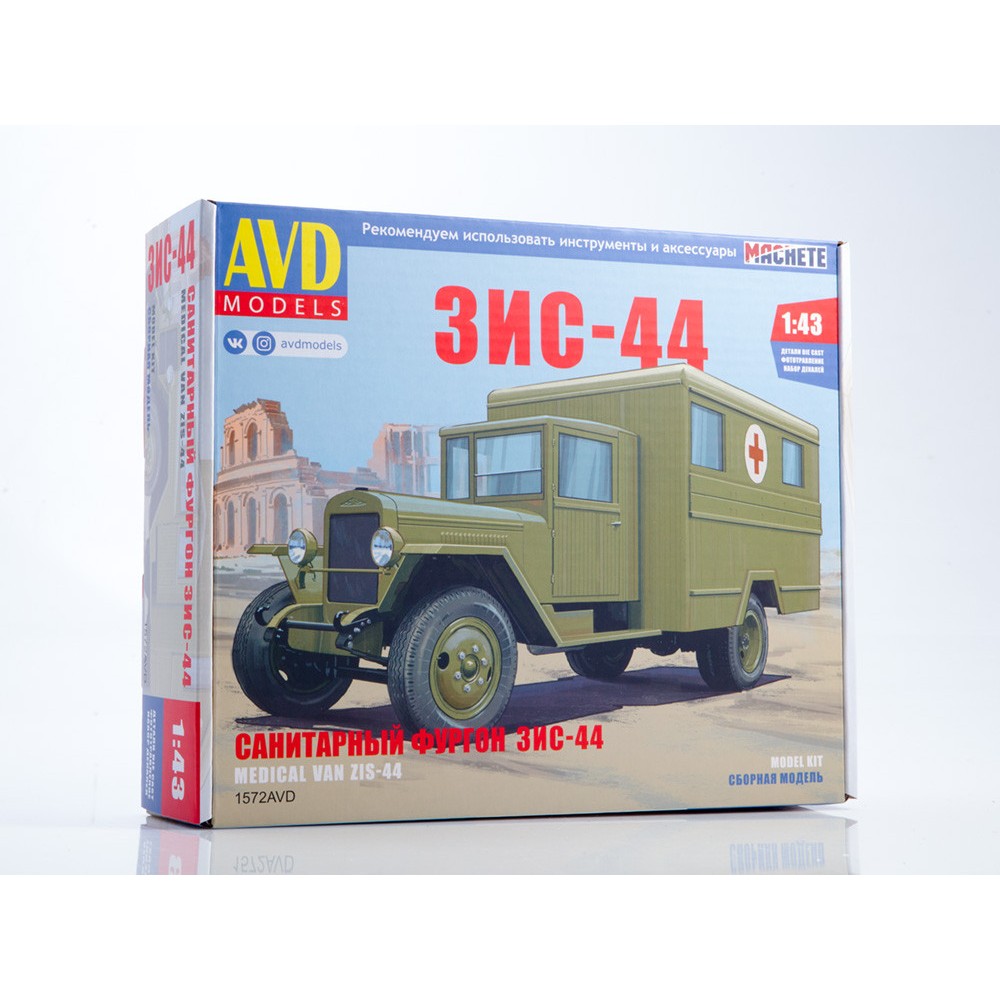 1:43 Medical Van ZIS-44 Kung - Die-cast Model Kit 1:43 Medical Van ZIS-44 Kung - Die-cast Model Kit