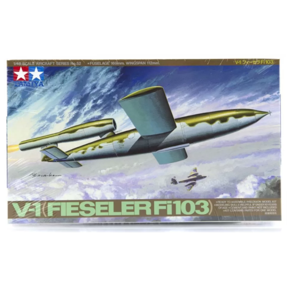 1:48 Германска безпилотна летяща бомба В-1 Физелер Фи103 (V-1 FIESELER Fi103) 1:48 Германска безпилотна летяща бомба В-1 Физелер Фи103 (V-1 FIESELER Fi103)