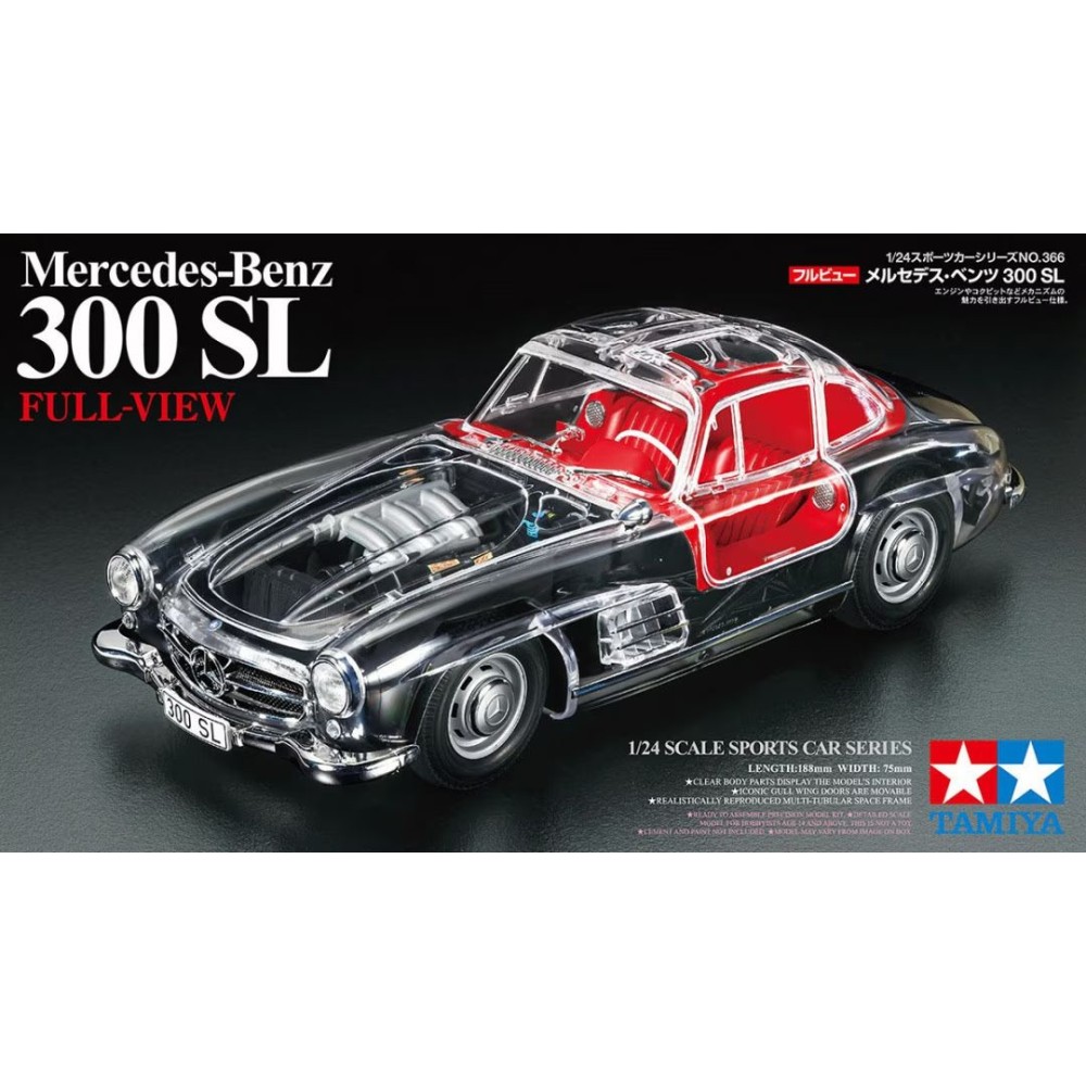 1:24 Автомобил Mercedes-Benz 300SL Full-View - прозрачен модел 1:24 Автомобил Mercedes-Benz 300SL Full-View - прозрачен модел