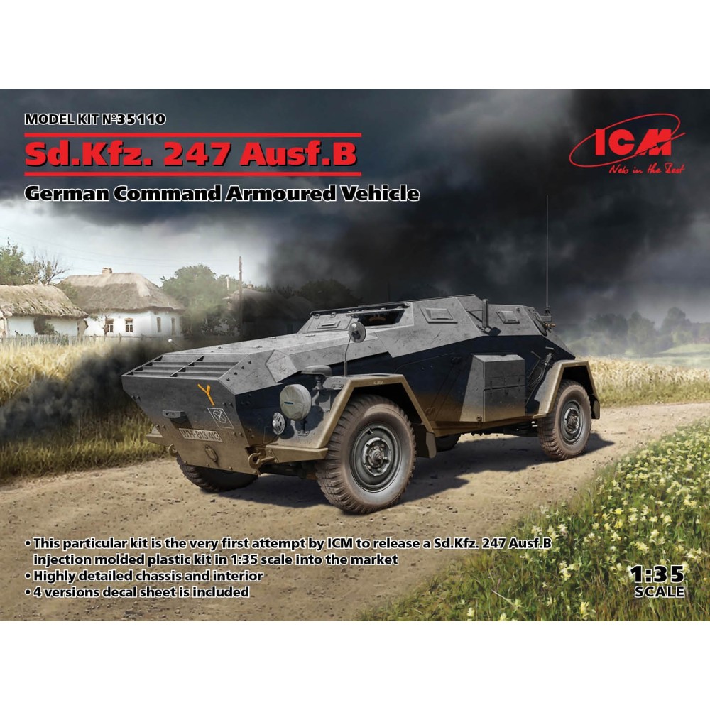1:35 Sd.Kfz. 247 Ausf.B, Германски команден брониран автомобил (100% нови матрици) 1:35 Sd.Kfz. 247 Ausf.B, Германски команден брониран автомобил (100% нови матрици)