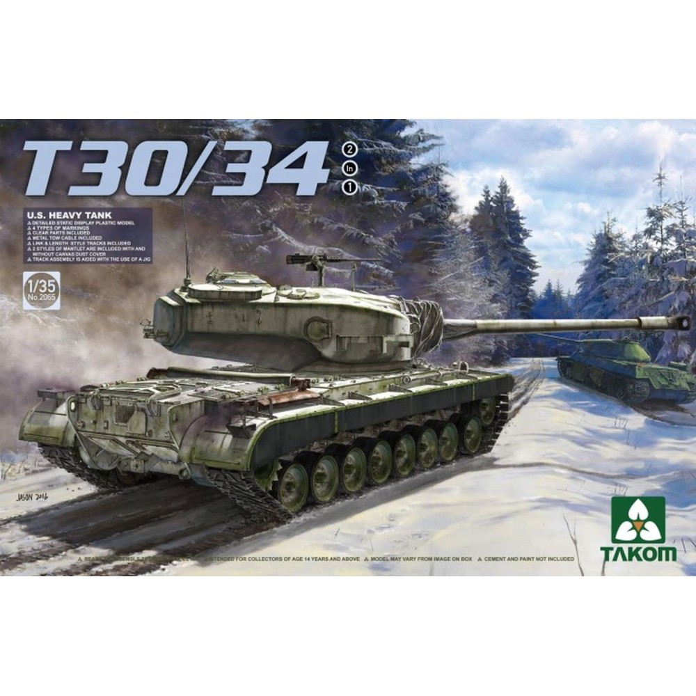 1:35 Американски тежък танк Т30/34 2 в 1 (T30/34) 1:35 Американски тежък танк Т30/34 2 в 1 (T30/34)