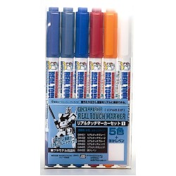 AMS-112 Real Touch Marker Set 1