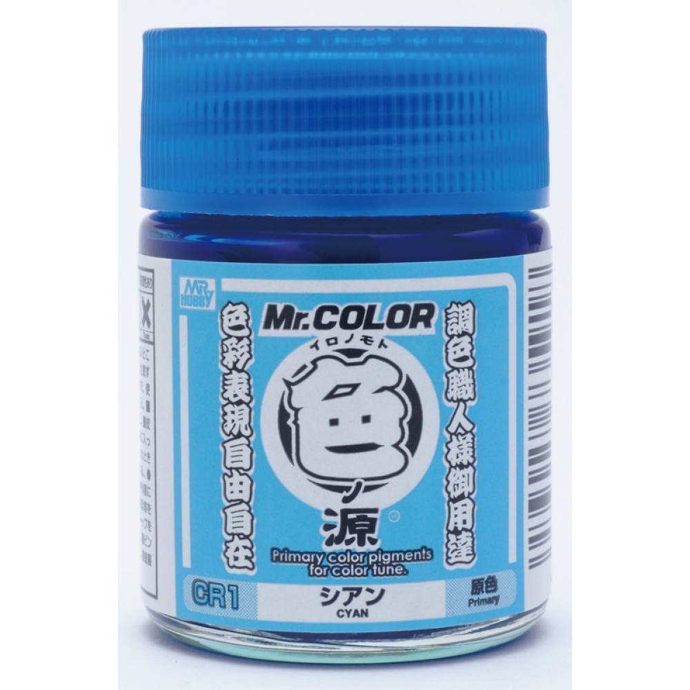 CR-1 Primary Color Pigments (18 ml) Cyan - пигмент CR-1 Primary Color Pigments (18 ml) Cyan - пигмент