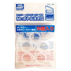 Улей за бурканче с боя от сериите Mr. Color / Aqueous Hobby Color (5 броя)