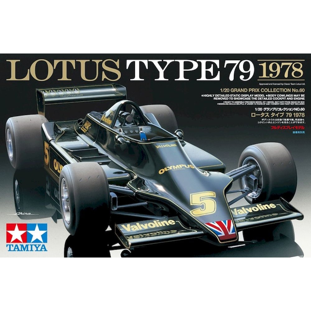 1:20 Състезателен болид Lotus Type 79, 1978 1:20 Състезателен болид Lotus Type 79, 1978