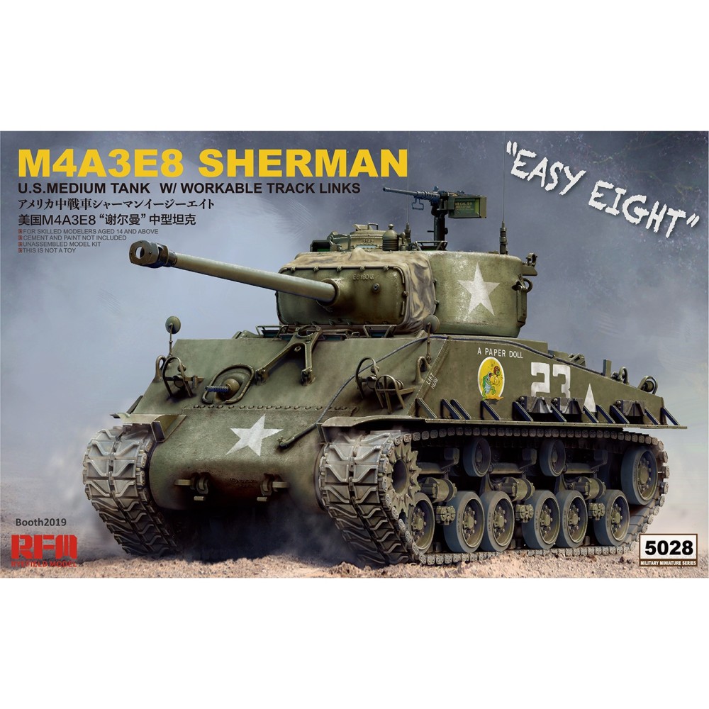 1:35 Американски танк Шеридан М4А3Е8 с работещи вериги (SHERMAN M4A3E8 W/ WORKABLE TRACK LINKS)