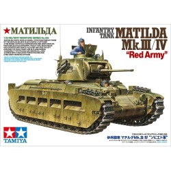 1:35 Британски пехотен танк Матилда MkIII/IV, Червена армия (Matilda MkIII/IV Red Army) - 2 фигури